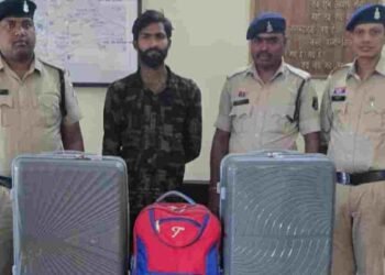 होली के दिन रायपुर पुलिस की बड़ी कार्रवाई, 28 किलो गांजा के साथ तस्कर गिरफ्तार