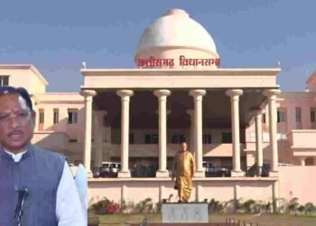 छत्तीसगढ़ कर्मचारी चयन मंडल विधेयक 2026 पास, भर्ती प्रक्रिया होगी पारदर्शी और समयबद्ध