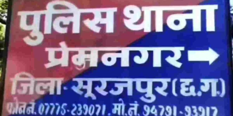 CG NEWS: दो सगे भाइयों की संदिग्ध मौत से सनसनी; टी-शर्ट पर लिखा मिला सुसाइड नोट