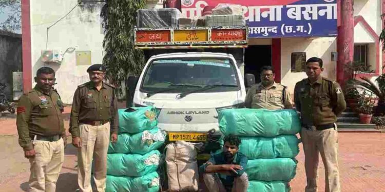 CG NEWS: अंतर्राज्यीय गांजा तस्करी का भंडाफोड़, 1.37 करोड़ का गांजा जब्त, तस्कर गिरफ्तार