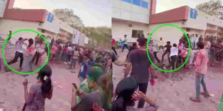 CG NEWS: होली जश्न के बीच GGU में छात्रों के दो गुट भिड़े, वीडियो वायरल