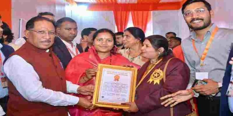 गोल्डन बुक ऑफ वर्ल्ड रिकॉर्ड में दर्ज हुआ छत्तीसगढ़ का सामूहिक विवाह