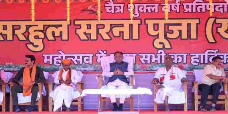 सरहुल उत्सव जनजातीय संस्कृति की विशिष्ट धरोहर, इसे संजोकर रखना हम सबकी जिम्मेदारी – मुख्यमंत्री विष्णु देव साय