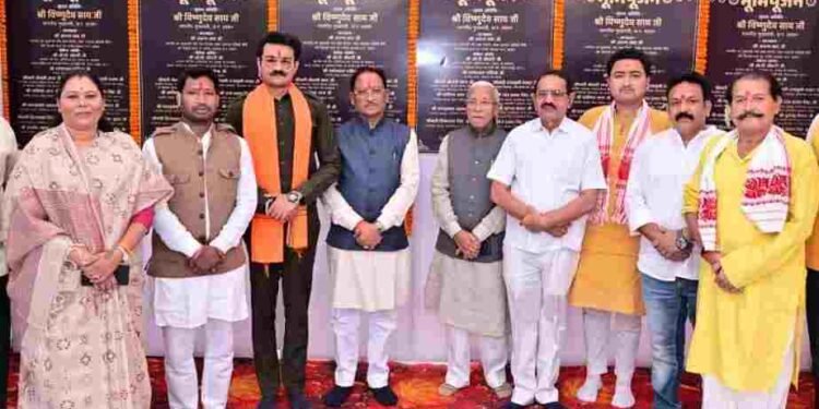 जशपुर को विकास की नई सौगात : मुख्यमंत्री विष्णु देव साय ने 19.51 करोड़ के 6 विकास कार्यों का किया भूमिपूजन