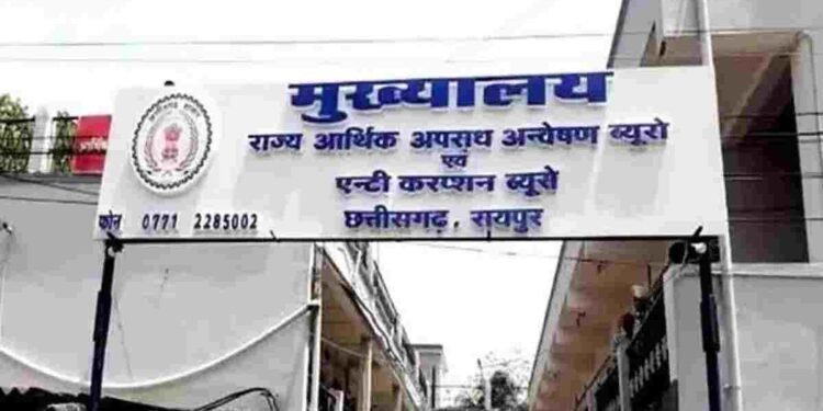 जांजगीर-चांपा में ACB की बड़ी कार्रवाई: CSEB के JE, AE समेत 3 कर्मचारी रिश्वत लेते रंगे हाथ गिरफ्तार