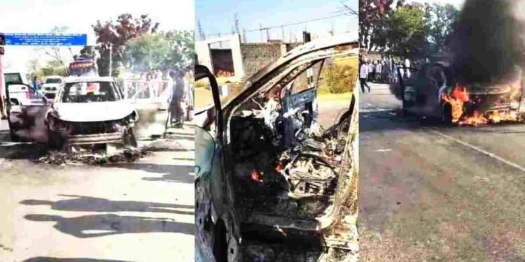 मुंगेली में बड़ा हादसा: शादी से लौट रही कार में लगी आग, दूल्हा-दुल्हन समेत 7 लोगों ने कूदकर बचाई जान