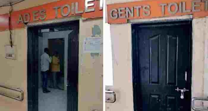 महिला वॉशरूम में जा रहे पुरुष, आंबेडकर अस्पताल में गंदगी और ताले बने चुनौती