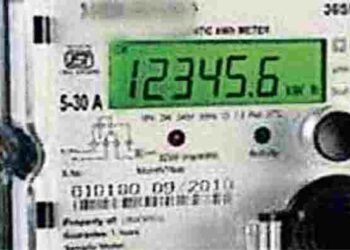 CG NEWS: बिजली बिल का रिचार्ज सिस्टम शुरू, सरकारी विभागों को पहले चरण में प्रीपेड कनेक्शन मिलेगा