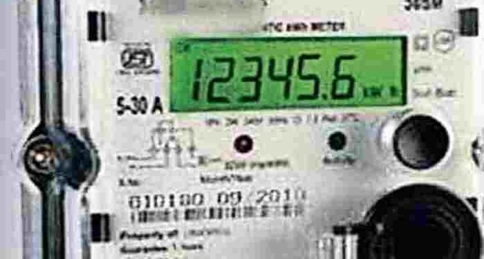 CG NEWS: बिजली बिल का रिचार्ज सिस्टम शुरू, सरकारी विभागों को पहले चरण में प्रीपेड कनेक्शन मिलेगा