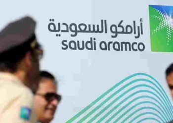 सऊदी में दुनिया की सबसे बड़ी रिफाइनरी Aramco पर ईरान ने किया ड्रोन अटैक