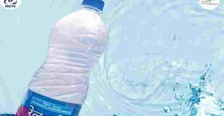 छत्तीसगढ़ के रेल यात्रियों को बड़ा झटका: रायपुर-बिलासपुर में ‘रेल नीर’ की सप्लाई बंद, अब पीना पड़ेगा महंगा पानी!