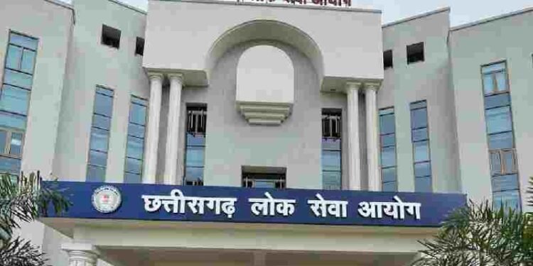 CGPSC 2026: प्री का रिजल्ट आउट, 3921 कैंडिडेट्स का हुआ चयन