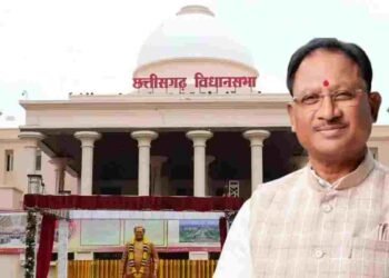 CG NEWS: 32 हजार भर्तियों का रास्ता साफ! चयन मंडल विधेयक सदन में पारित