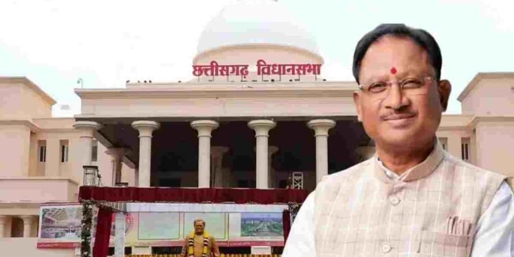 CG NEWS: 32 हजार भर्तियों का रास्ता साफ! चयन मंडल विधेयक सदन में पारित