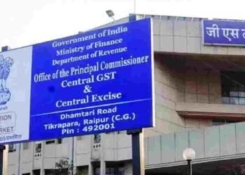 रायपुर में GST की बड़ी कार्रवाई: अन्नपूर्णा कॉम्प्लेक्स में छापेमारी, फर्जी बिलिंग और टैक्स चोरी की जांच तेज