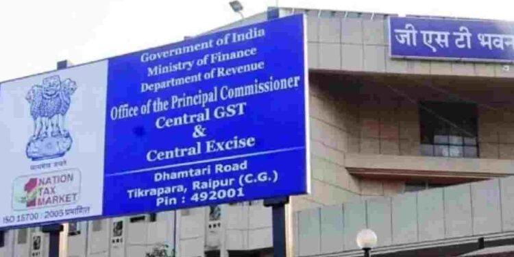 रायपुर में GST की बड़ी कार्रवाई: अन्नपूर्णा कॉम्प्लेक्स में छापेमारी, फर्जी बिलिंग और टैक्स चोरी की जांच तेज