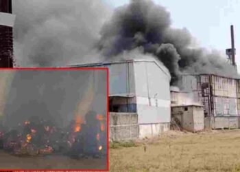 कवर्धा में भीषण आग: जनता राइस मिल जलकर खाक, करोड़ों का नुकसान