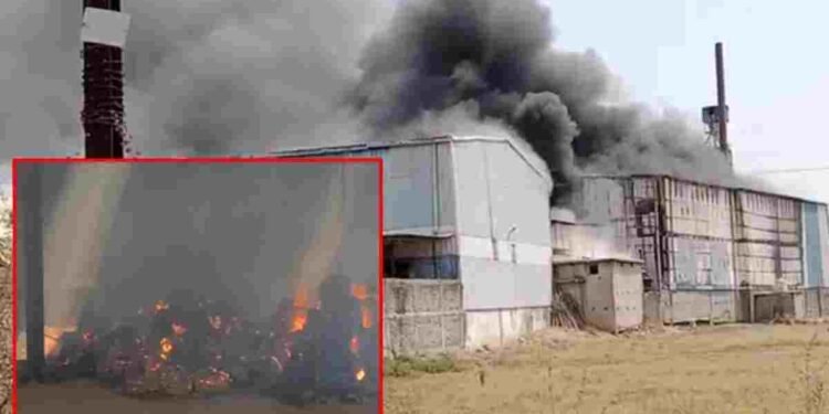 कवर्धा में भीषण आग: जनता राइस मिल जलकर खाक, करोड़ों का नुकसान