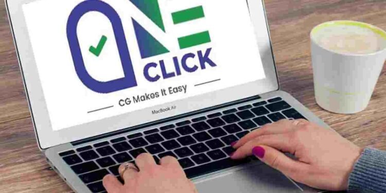 छत्तीसगढ़ सरकार ने शुरू किया ‘वन क्लिक सिंगल विंडो’, 16 विभागों की 136 सेवाएं मिलेगी एक साथ