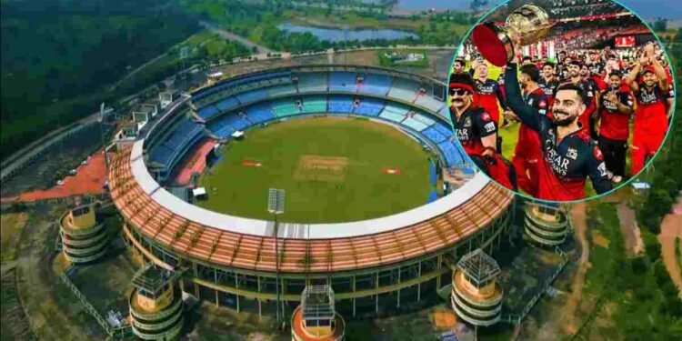 13 साल बाद रायपुर में गूंजेगा IPL, लेकिन फ्री टिकट की उम्मीदों पर लग सकता है ब्रेक