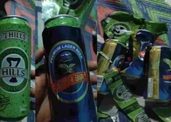 CG NEWS: बीयर की बोतल में निकले दो ब्रांड के स्टीकर, वीडियो वायरल होते ही मचा हड़कंप