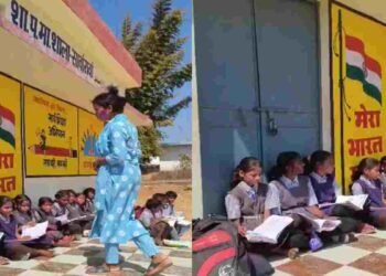 CG NEWS: स्कूल बंद, बच्चे बाहर बैठे; शिक्षा विभाग ने 6 शिक्षकों को नोटिस जारी