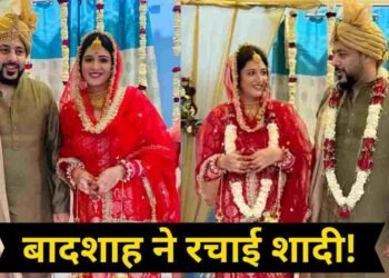 रैपर बादशाह ने गुपचुप रचाई दूसरी शादी? जानें कौन हैं दुल्हनिया