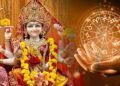 नवरात्रि: 3 राशि वालों पर खूब बरसेगी मां दुर्गा की कृपा! बनेंगे हर काम