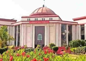 बिलासपुर हाईकोर्ट का बड़ा फैसला: पुलिस कांस्टेबल भर्ती रद्द नहीं, 129 संदिग्धों की जांच के आदेश