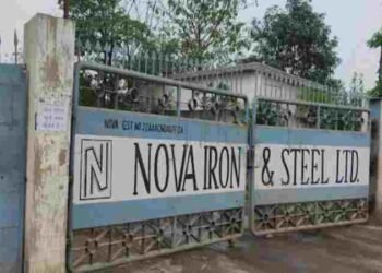 बिलासपुर: नोवा स्पंज आयरन प्लांट में आग, 3 मजदूर झुलसे