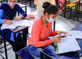 रायपुर: 12वीं हिंदी बोर्ड परीक्षा रद्द, अब इस दिन होगी दोबारा