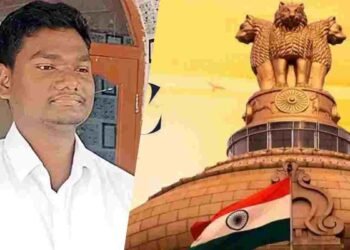 छत्तीसगढ़ के डीएसपी डायमंड सिंह ध्रुव ने UPSC में पाई सफलता, हासिल की 623वीं रैंक