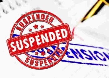 CG NEWS: मिड-डे मील बर्तन धोने के मामले में प्रधान समेत पांच शिक्षक सस्पेंड