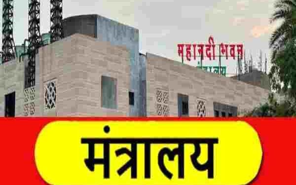 रायपुर में 2025 बैच के ट्रेनी IAS अफसरों की पोस्टिंग, फील्ड ट्रेनिंग के लिए जिलों में तैनाती