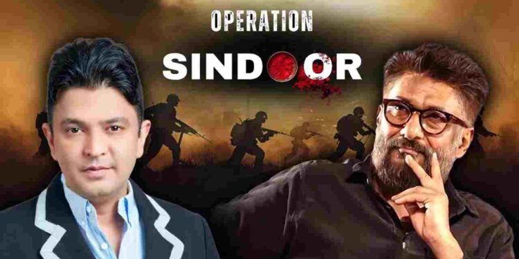 Operation Sindoor पर अनाउंस हुई फिल्म, बड़े पर्दे पर रियल स्टोरी दिखाएंगे विवेक अग्निहोत्री, भूषण कुमार आए साथ