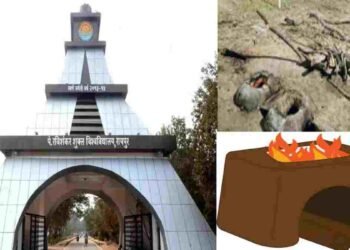 CG NEWS: गैस सिलेंडर की किल्लत, विवि ने चूल्हे में बनाए खाने का इंतजाम