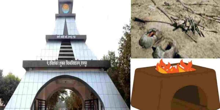 CG NEWS: गैस सिलेंडर की किल्लत, विवि ने चूल्हे में बनाए खाने का इंतजाम