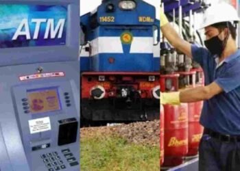 Rule Change From 1st April: LPG… ATM से लेकर PAN तक, 1 अप्रैल से देश में ये 5 बड़े बदलाव, हर घर हर जेब पर होगा असर