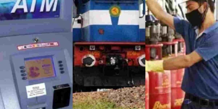 Rule Change From 1st April: LPG… ATM से लेकर PAN तक, 1 अप्रैल से देश में ये 5 बड़े बदलाव, हर घर हर जेब पर होगा असर