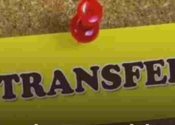 रायपुर में पुलिस महकमे में बड़ा फेरबदल, 30 निरीक्षकों समेत कई का तबादला