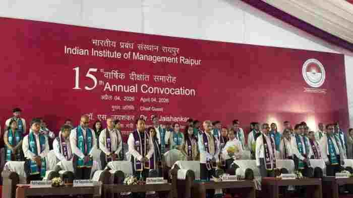 IIM रायपुर में बोले एस. जयशंकर: वैश्विक समझ के बिना सफलता मुश्किल