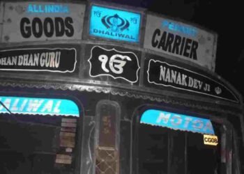 CG NEWS- नियंत्रित ट्रक ने खाट पर सो रहे बुजुर्ग को रौंदा, चालक गिरफ्तार