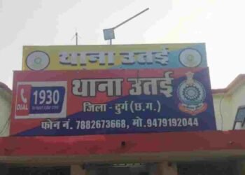 भिलाई: 5 साल की मासूम का अपहरण कर दुष्कर्म की कोशिश, झाड़ियों में बोरे के अंदर मिली बच्ची