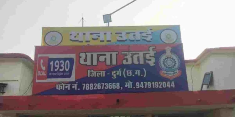 भिलाई: 5 साल की मासूम का अपहरण कर दुष्कर्म की कोशिश, झाड़ियों में बोरे के अंदर मिली बच्ची