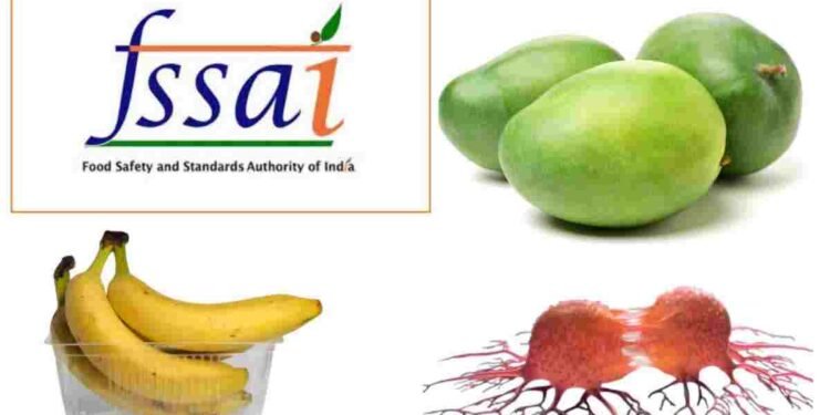 FSSAI का बड़ा अलर्ट: केमिकल से पकाए जा रहे फल खतरनाक, राज्यों को सख्त कार्रवाई के निर्देश