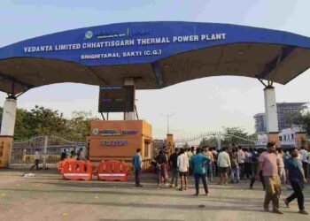 सक्ती वेदांता पावर प्लांट हादसा: मौत का आंकड़ा बढ़कर 23, 12 मजदूरों का इलाज जारी