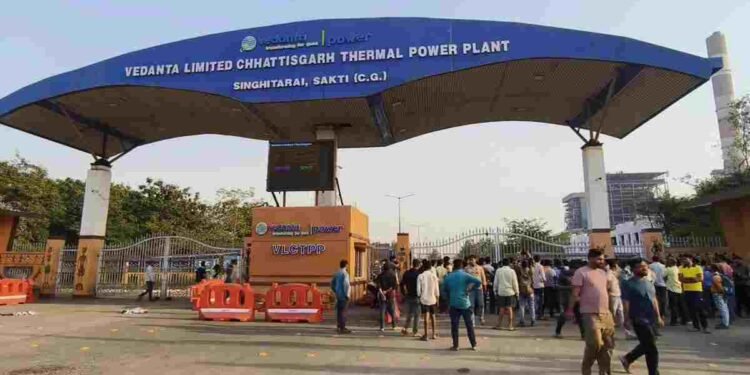 सक्ती वेदांता पावर प्लांट हादसा: मौत का आंकड़ा बढ़कर 23, 12 मजदूरों का इलाज जारी