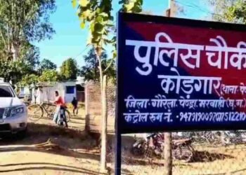 CG NEWS- अंधविश्वास का खूनी खेल: जादू-टोने के शक में महिला की पत्थर से कुचलकर हत्या, 3 आरोपी गिरफ्तार