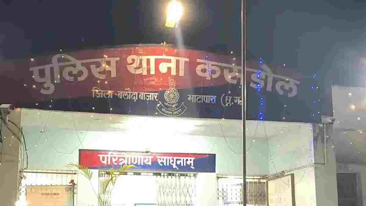 CG NEWS- अवैध शराब को लेकर बवाल: ग्रामीणों ने ढाबा संचालक और उसके बेटे की पिटाई की