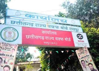 UCC पर छत्तीसगढ़ वक्फ बोर्ड अध्यक्ष का समर्थन, कहा- शरीयत से नहीं संविधान से चलेगा देश